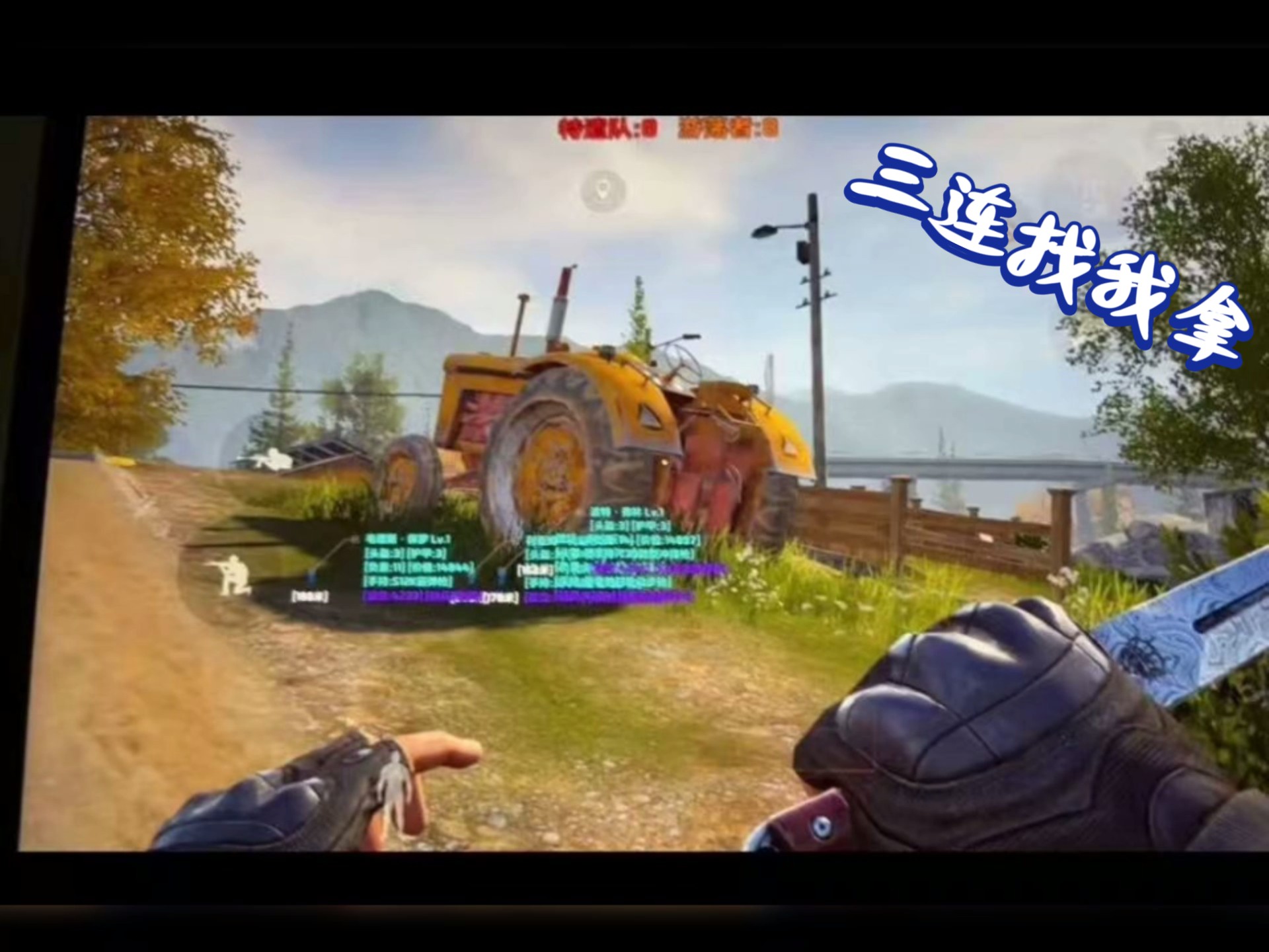 【第5人格内测老版本】菜地蚂蚁用什么药可以杀死